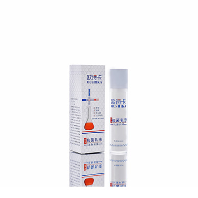 怀宁多用途抗菌乳液